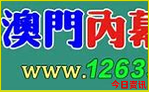 适合暑假亲子游的地方