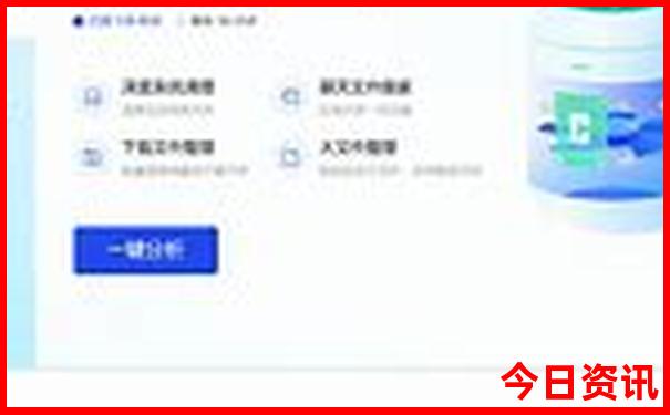 北京古建筑景点有哪些